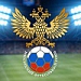 РФС уверен, что сборная России не будет наказана проведением трех матчей без зрителей